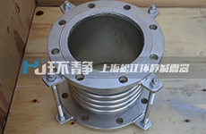 環(huán)靜公司向椒江污水處理工程供應不銹鋼波紋管