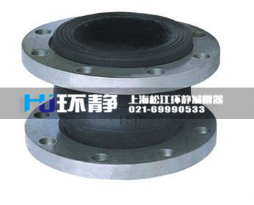 什么是橡膠接頭   它的生產工藝是什么呢