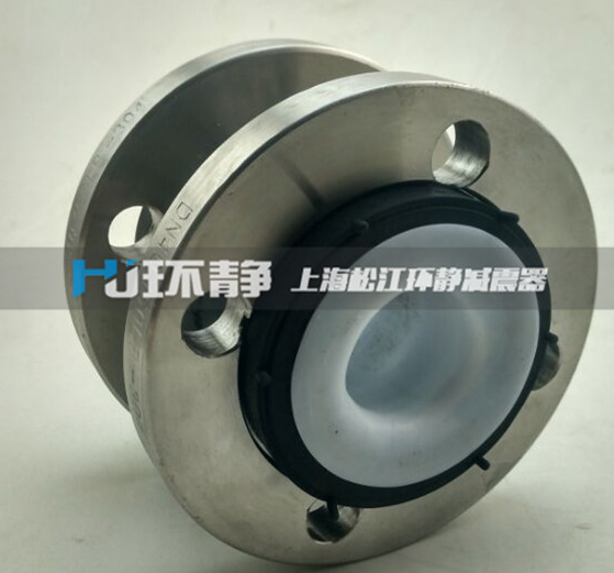 上?？汕鷵舷鹉z接頭標準高 買的放心用的舒心