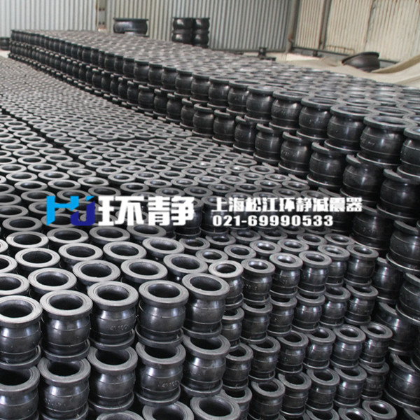 電廠漿液循環(huán)泵用橡膠接頭