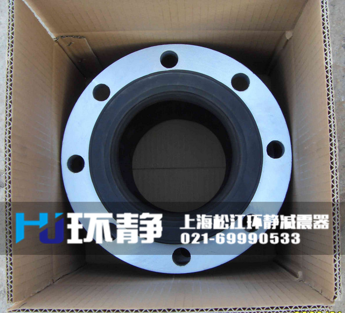陜西省西安市藍(lán)田縣<a href=http://www.ipexwireless.com/products/xiangjiaojietou/danqiu target=_blank class=infotextkey>單球體<a href=http://www.ipexwireless.com target=_blank class=infotextkey>橡膠接頭</a></a>端面