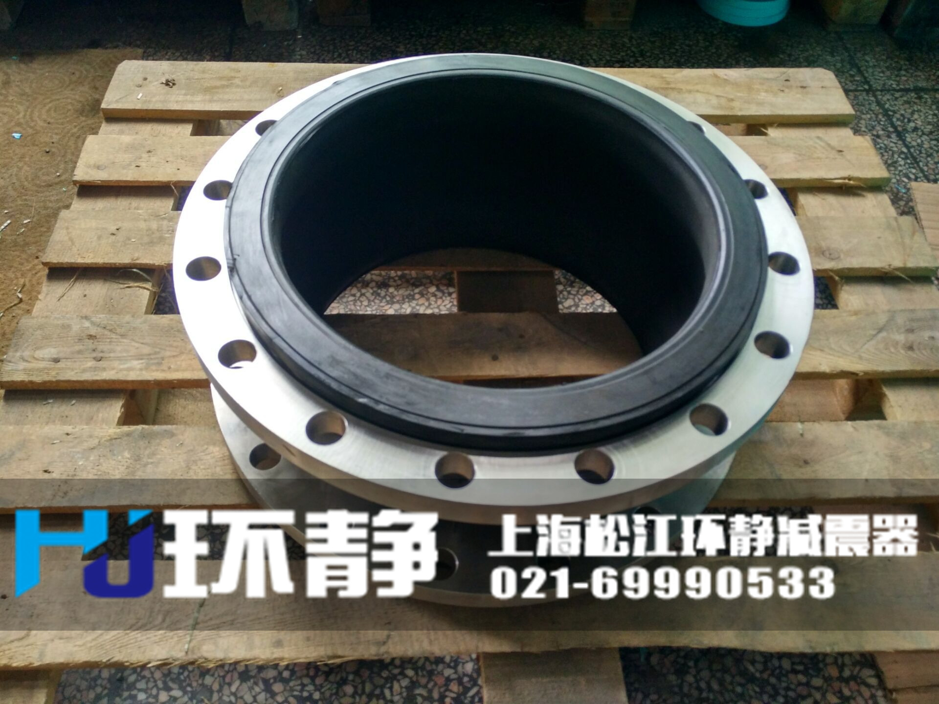 環(huán)靜<a href=http://www.ipexwireless.com target=_blank class=infotextkey>橡膠軟接頭</a>