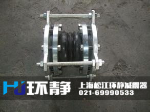 環(huán)靜工程專用不銹鋼防拉脫<a href=http://www.ipexwireless.com target=_blank class=infotextkey>橡膠接頭</a>