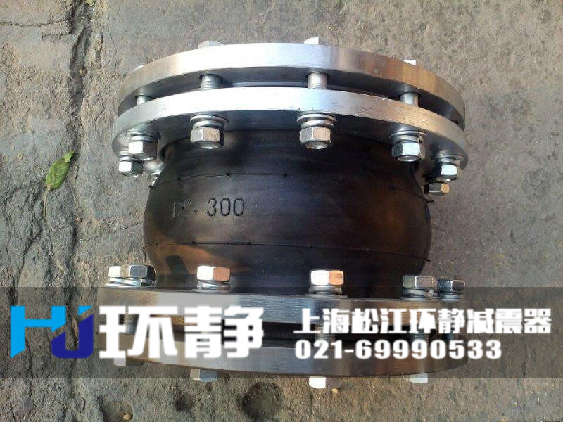 陜西省咸陽市興平市防拉脫<a href=http://www.ipexwireless.com/products/xiangjiaojietou/danqiu target=_blank class=infotextkey>單球體<a href=http://www.ipexwireless.com target=_blank class=infotextkey>橡膠接頭</a></a>
