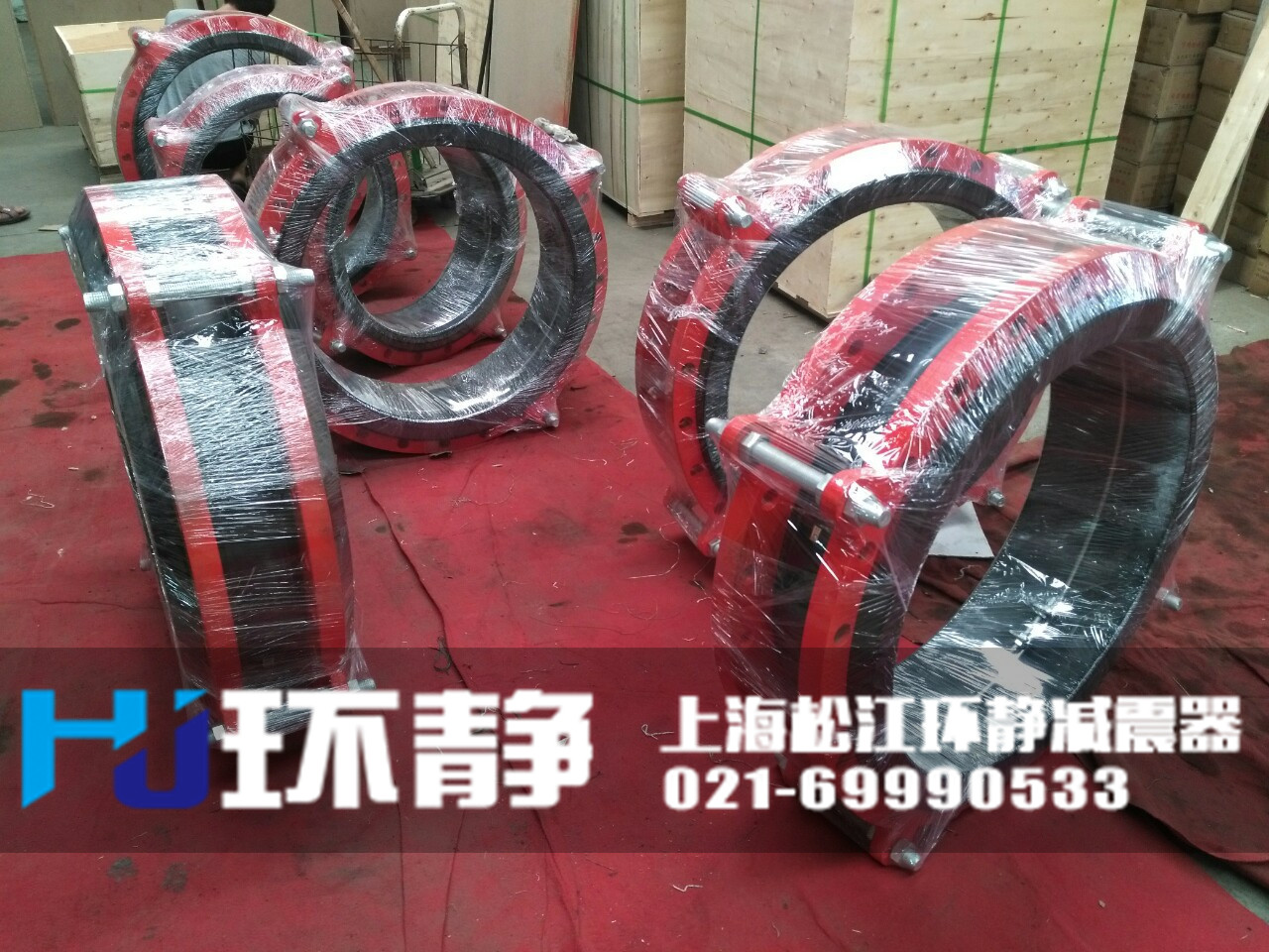 大口徑<a href=http://www.ipexwireless.com target=_blank class=infotextkey>橡膠軟接頭</a>發(fā)貨圖
