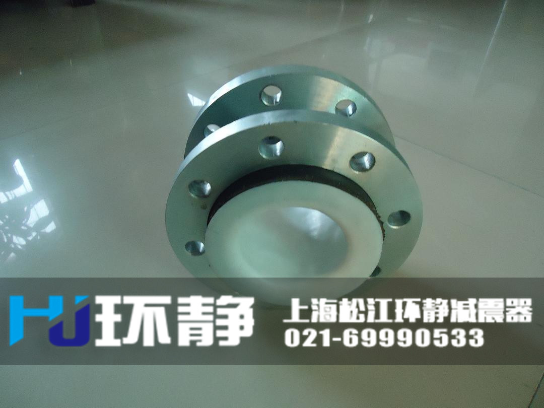 <a href=http://www.ipexwireless.com/products/xiangjiaojietou/function/181.html target=_blank class=infotextkey>襯四氟橡膠接頭</a>生產(chǎn)車間