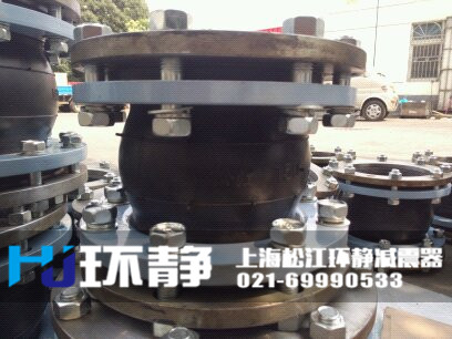 防拉脫<a href=http://www.ipexwireless.com/products/xiangjiaojietou/danqiu target=_blank class=infotextkey>單球體<a href=http://www.ipexwireless.com target=_blank class=infotextkey>橡膠接頭</a></a>
