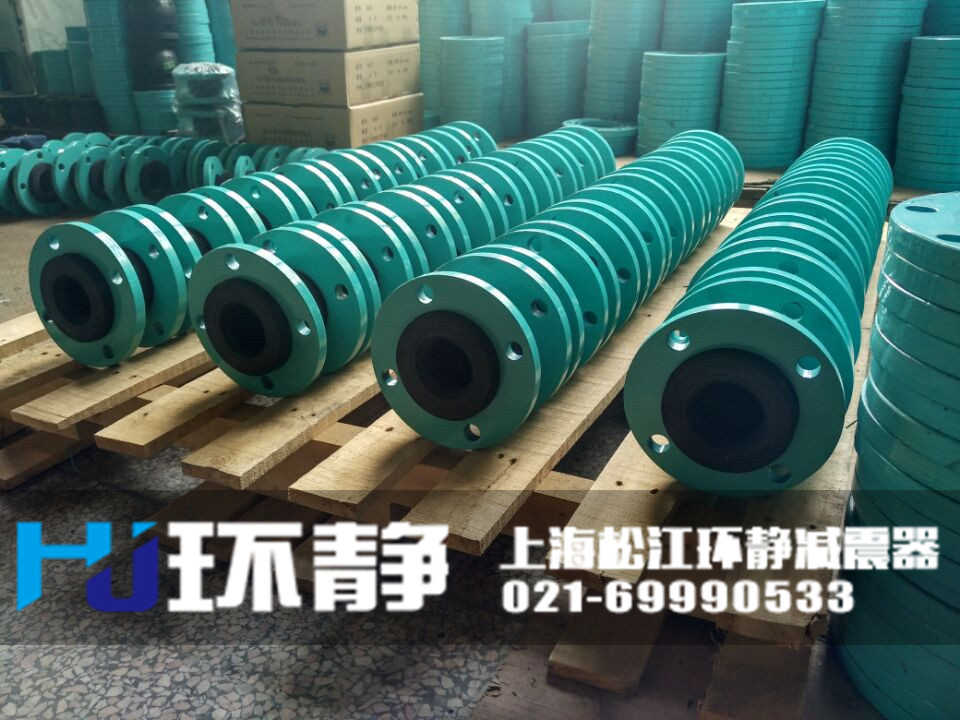 環(huán)靜國標(biāo)<a href=http://www.ipexwireless.com/products/xiangjiaojietou/danqiu target=_blank class=infotextkey>單球體<a href=http://www.ipexwireless.com target=_blank class=infotextkey>橡膠接頭</a></a>