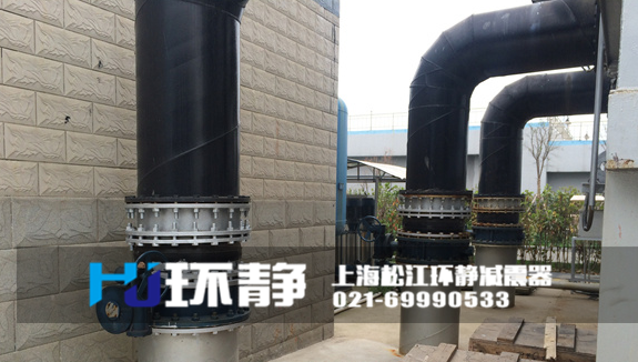 山西省長治市郊區(qū)管道系統(tǒng)減震專用<a href=http://www.ipexwireless.com target=_blank class=infotextkey>橡膠軟接頭</a>