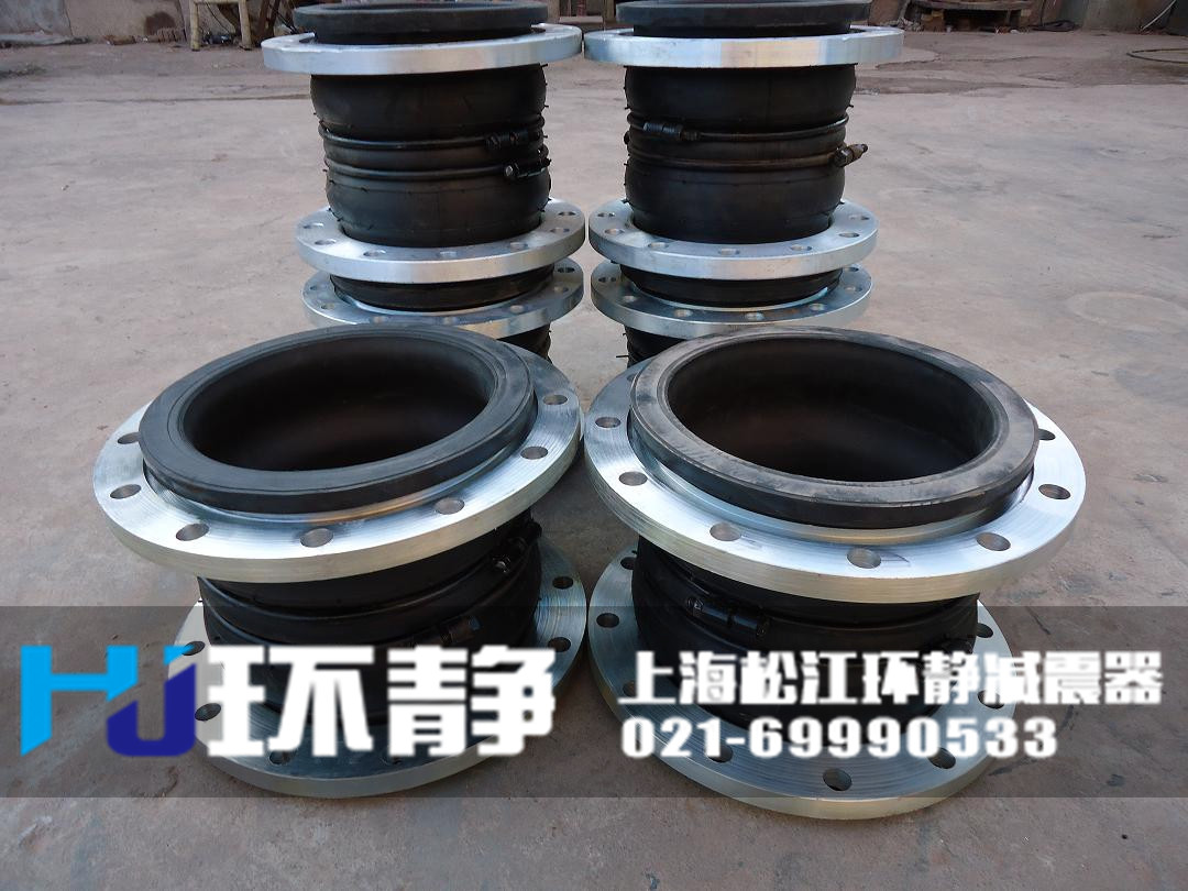 浙江省臺(tái)州市路橋區(qū)限位加長(zhǎng)型單球體橡膠接頭結(jié)構(gòu)圖