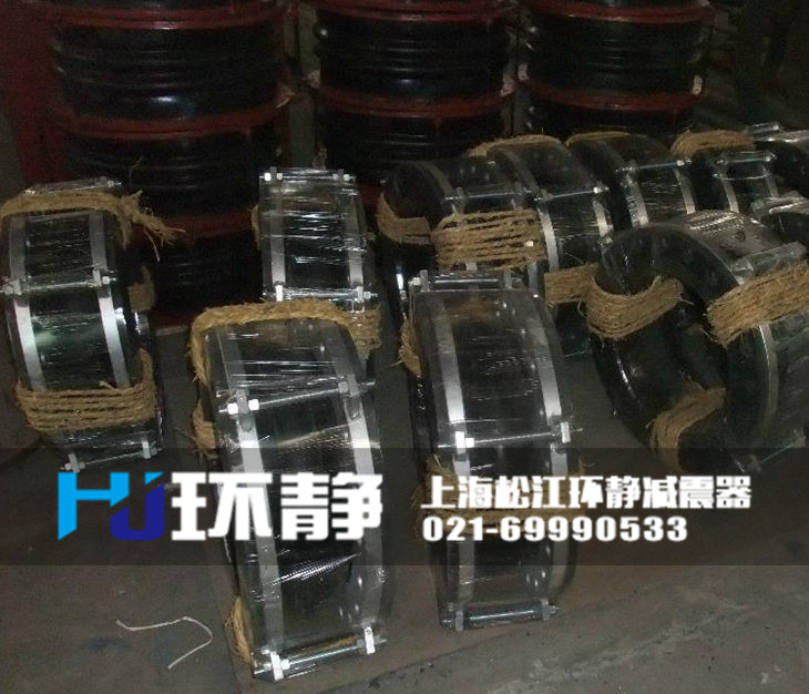 大口徑<a href=http://www.ipexwireless.com/products/xiangjiaojietou/danqiu target=_blank class=infotextkey>單球體<a href=http://www.ipexwireless.com target=_blank class=infotextkey>橡膠接頭</a></a>發(fā)貨圖