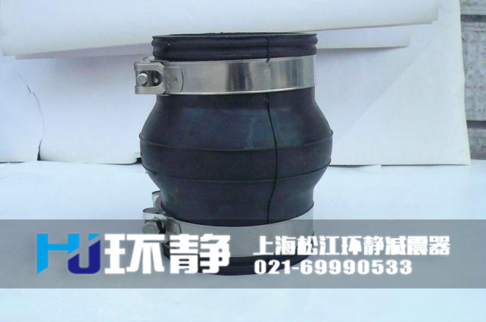 澳門(mén)嘉模堂區(qū)氹仔卡箍式橡膠接頭