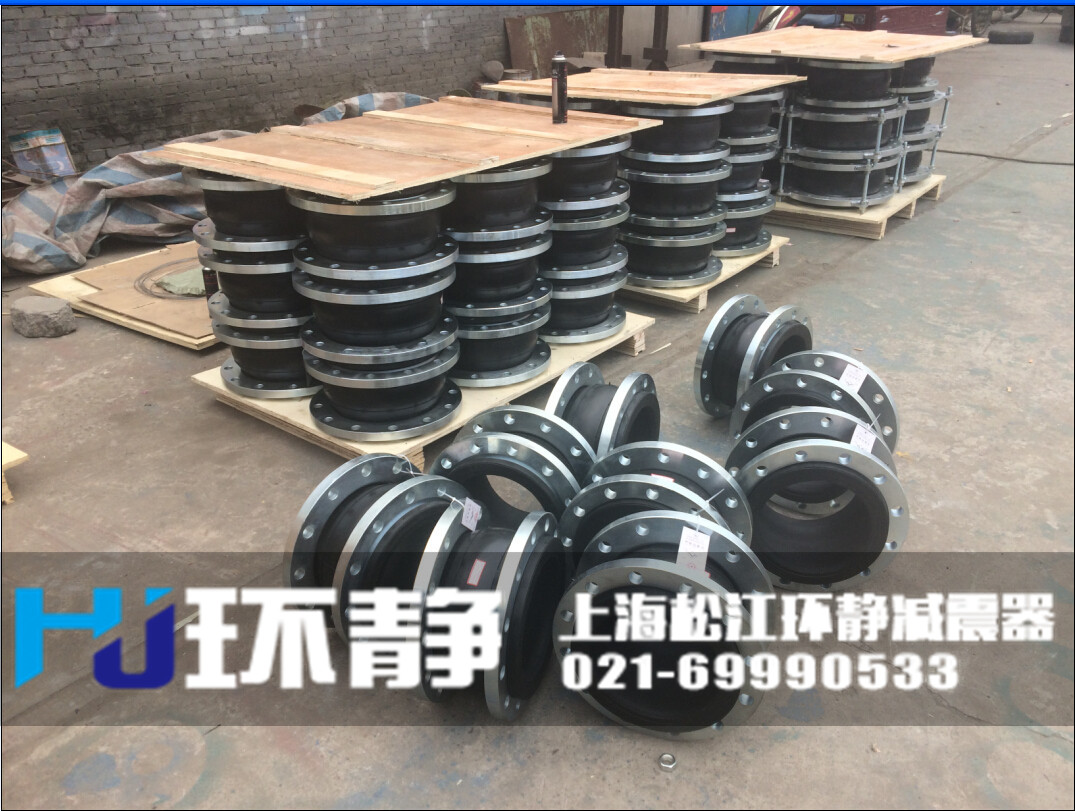 大口徑<a href=http://www.ipexwireless.com target=_blank class=infotextkey>橡膠軟接頭</a>備貨圖