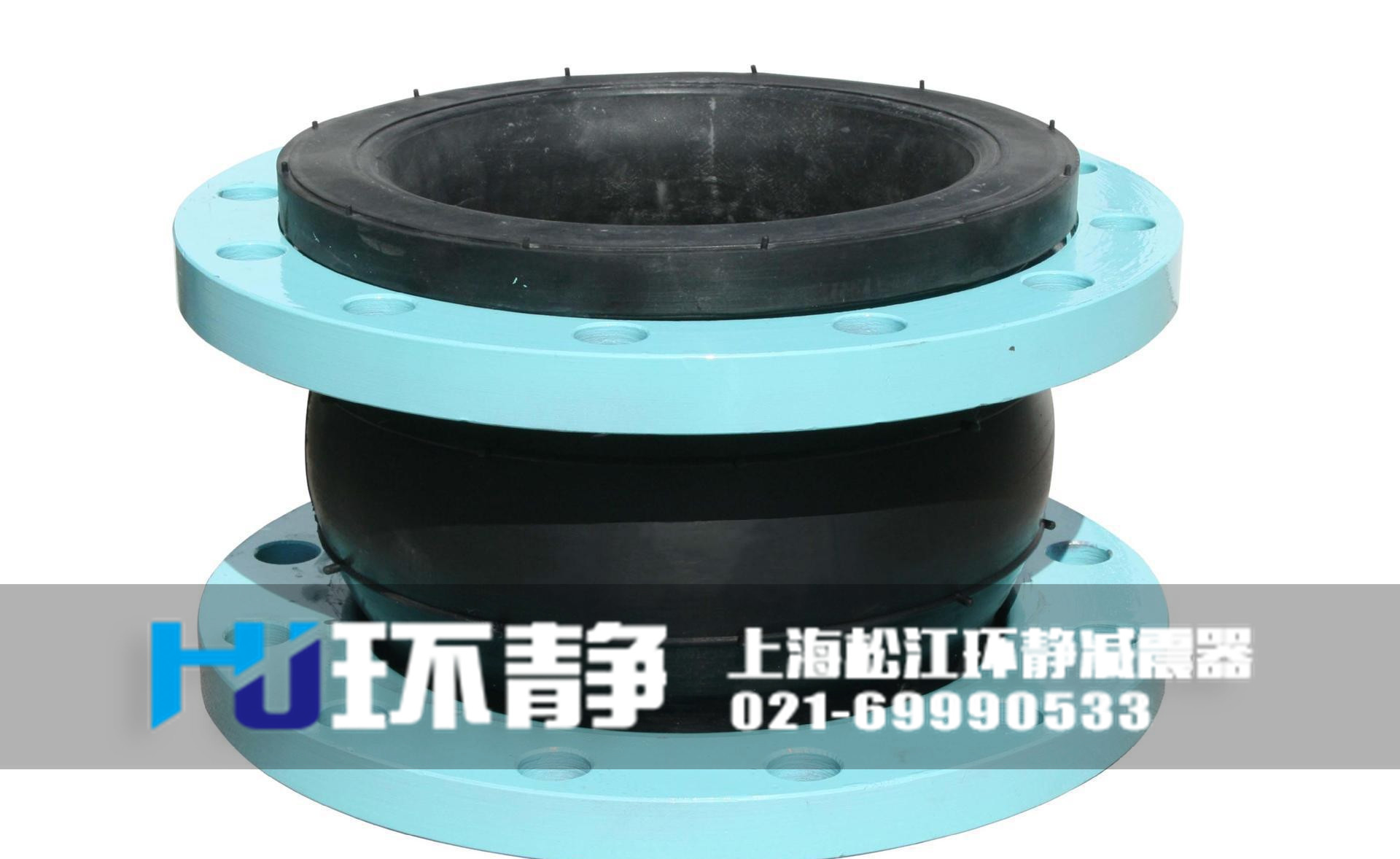 甘肅張掖市高臺(tái)縣國(guó)標(biāo)法蘭式橡膠軟接頭