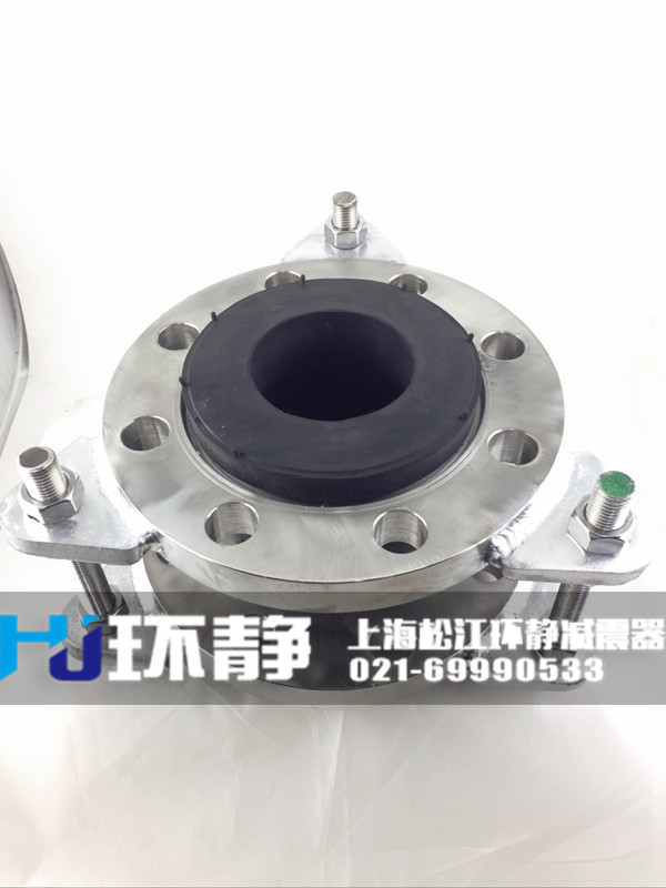 不銹鋼限位<a href=http://www.ipexwireless.com target=_blank class=infotextkey>橡膠軟接頭</a>備貨現(xiàn)場