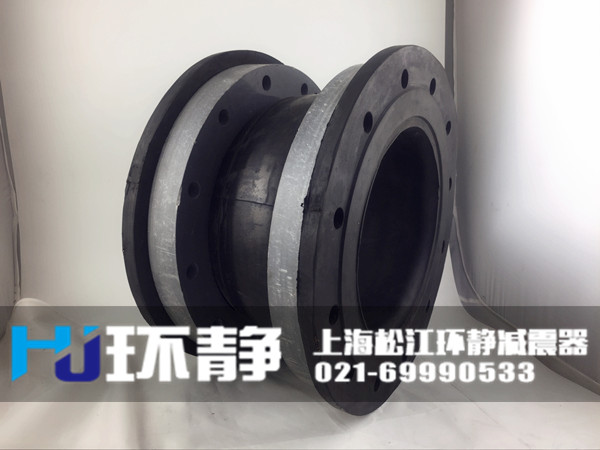 江蘇省蘇州市吳中區(qū)<a href=http://www.ipexwireless.com target=_blank class=infotextkey>橡膠軟接頭</a>